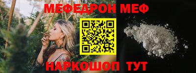 дживик Нальчик