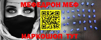 ECSTASY Моздок