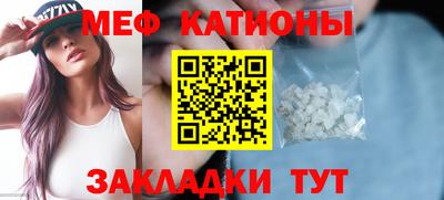 СК Ярцево
