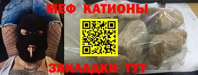 прущий лед Можга