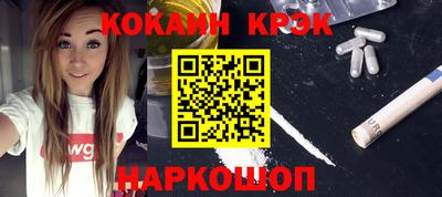 дживик Нальчик