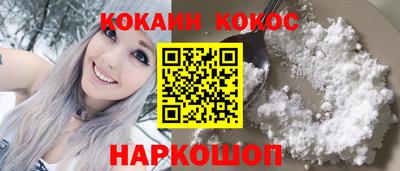 мяу мяу мука Нарткала