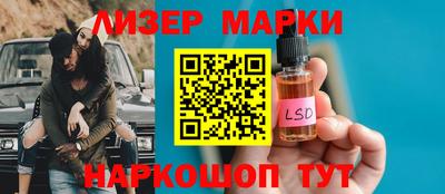 мяу мяу мука Наро-Фоминск