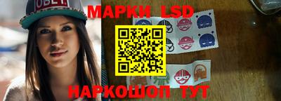 дживик Нальчик
