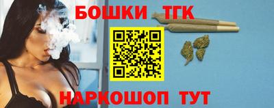 ECSTASY Моздок