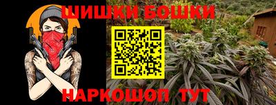 мяу мяу мука Нарткала