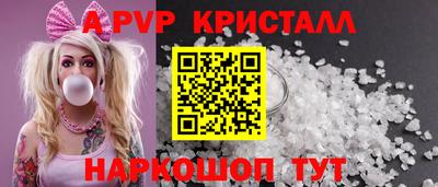 каннабис Янаул