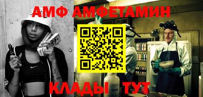 ECSTASY Моздок