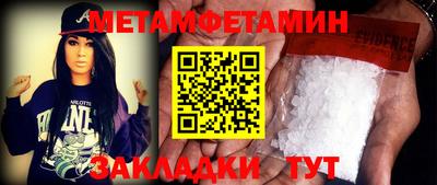 ECSTASY Моздок