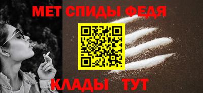 мяу мяу мука Нарткала