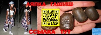 прущий лед Можга