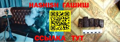 прущий лед Можга