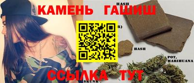 прущий лед Можга
