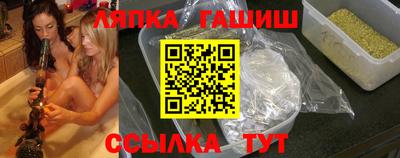 ECSTASY Моздок