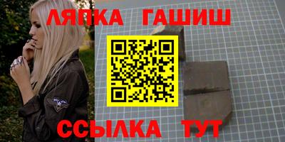 ECSTASY Моздок