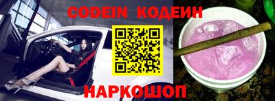 прущий лед Можга