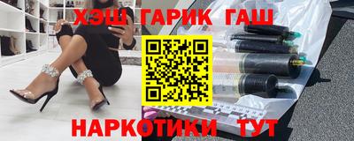 дживик Нальчик
