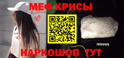 дживик Нальчик