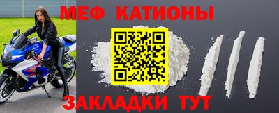 дживик Нальчик
