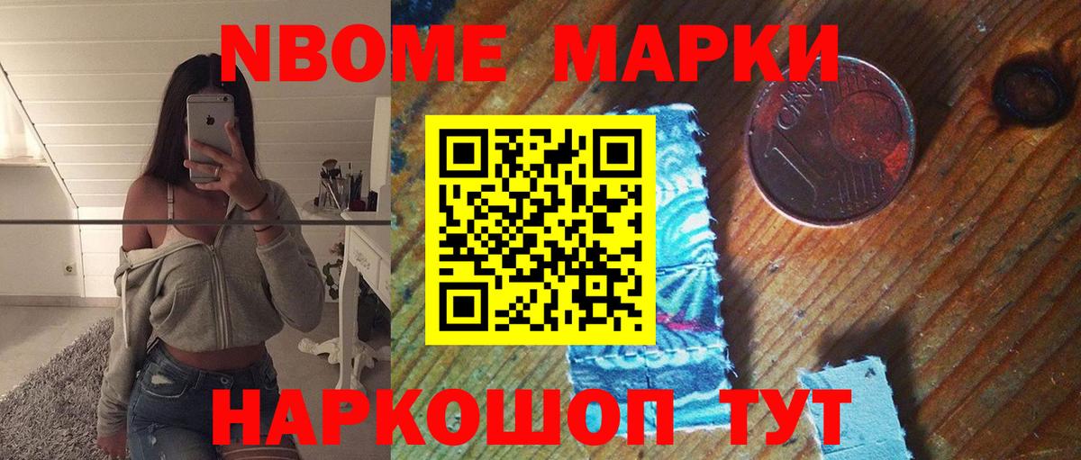 Владивосток  ЛСД экстази кислота  ЛСД экстази ecstasy  Лсд 25 экстази  Вход с VPN 